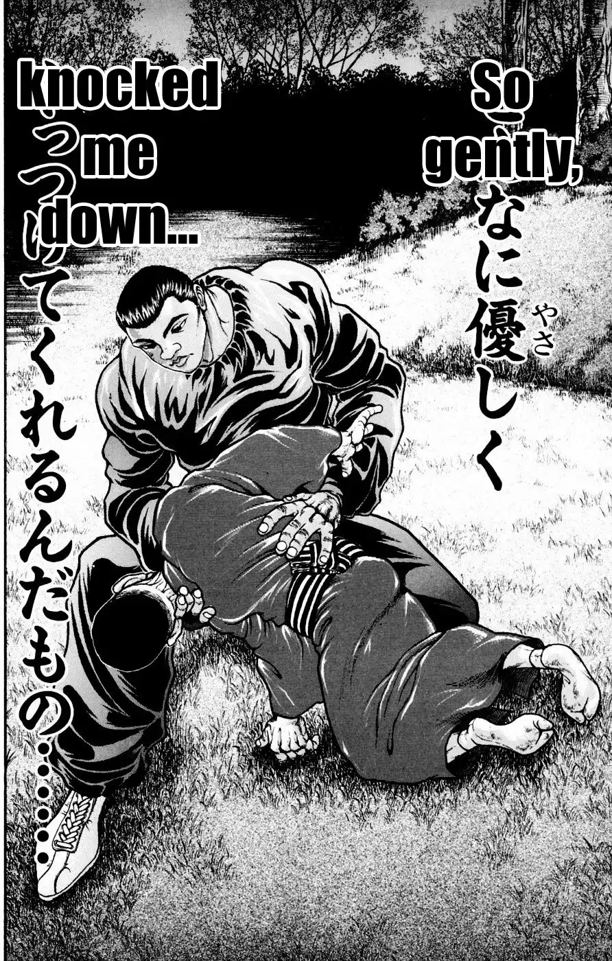 New Grappler Baki Chapter 244 16